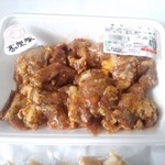 Kouza Buta Tedukuri Hamu - 味付け焼肉