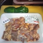 Kouza Buta Tedukuri Hamu - 味付け焼肉にピーマンを加えて