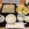 手打そば 遊喜