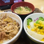 すき家 - 料理写真: