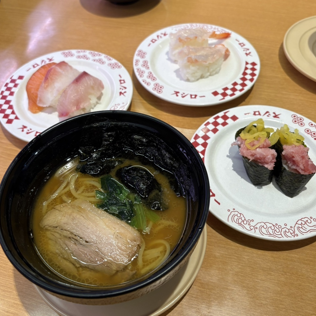スシロー 岸部 店