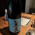 鰻 時金 - 