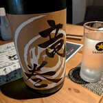 鰻 時金 - 