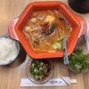 明記 麻辣湯