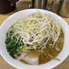 さといも 南宮崎店