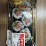 サポーレ - 