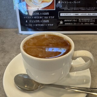 珈琲処 まつもと_0