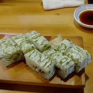 寿し辰_0
