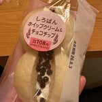 セイコーマート - 料理写真: