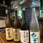 種 - 