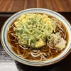 国産二八そば スタンド