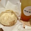 肉まん専門店 玲玲香包 ヨロッカ春日井店