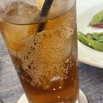 Dining Bar ELLEN - 