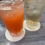 Dining Bar ELLEN - 