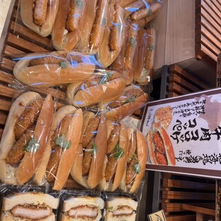 小麦の杜 リヨン_0