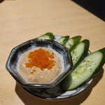 やきもち - 