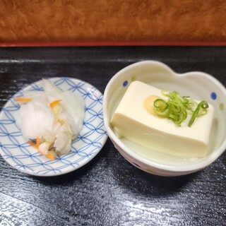 花家_0