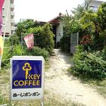 食堂ぬーじボンボンZ - 