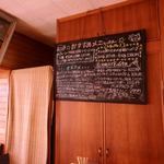 食堂ぬーじボンボンZ - 