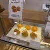 帝国ホテル大阪　ホテルショップ