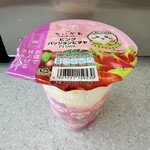 セブンイレブン - 料理写真:ピンクパッションピタヤスムージー