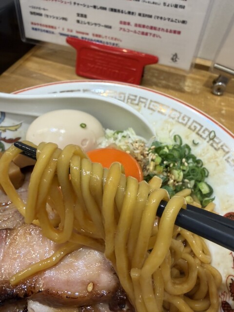 Mr.Rage 様専用ページ A-13 A-19 2点 Rage Against The Machine - Evil