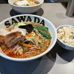 澤田商店 - 
