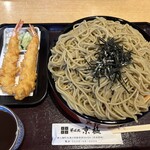 そば処 京極 - 