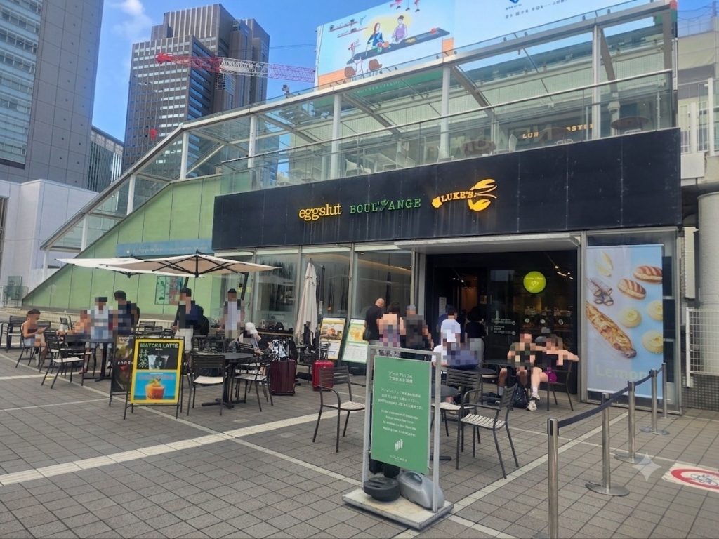 eggslut 新宿 サザン テラス 店