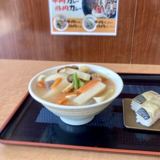たも屋_0