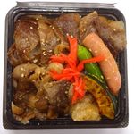 焼肉 恵美寿 - mini焼肉弁当　サーロイン