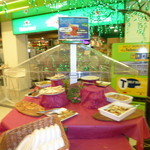 Heineken green corner cerro maggiore - 