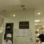 シニフィアン シニフィエ 日本橋タカシマヤ店 - 