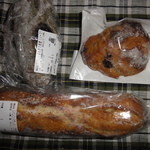 シニフィアン シニフィエ 日本橋タカシマヤ店 - 