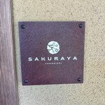 SAKURAYA - 