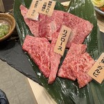 和田まる商店 - 