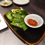 青華山 - 