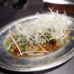 青華山 - 