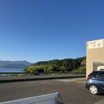 治平 - 