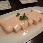 鳥蔵 - 