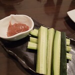 鳥蔵 - 