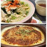 サイゼリヤ - 