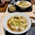 陳麻婆豆腐 麺飯館 - 料理写真: