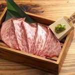 Hida Gyuu Yakiniku Nikunabeya Oboroduki - 