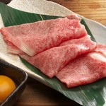 Hida Gyuu Yakiniku Nikunabeya Oboroduki - 