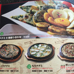 本場韓国料理 沙蘭蛮 - 