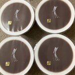 たねや - 料理写真: