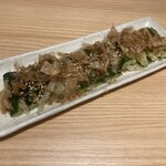 宴屋 - 