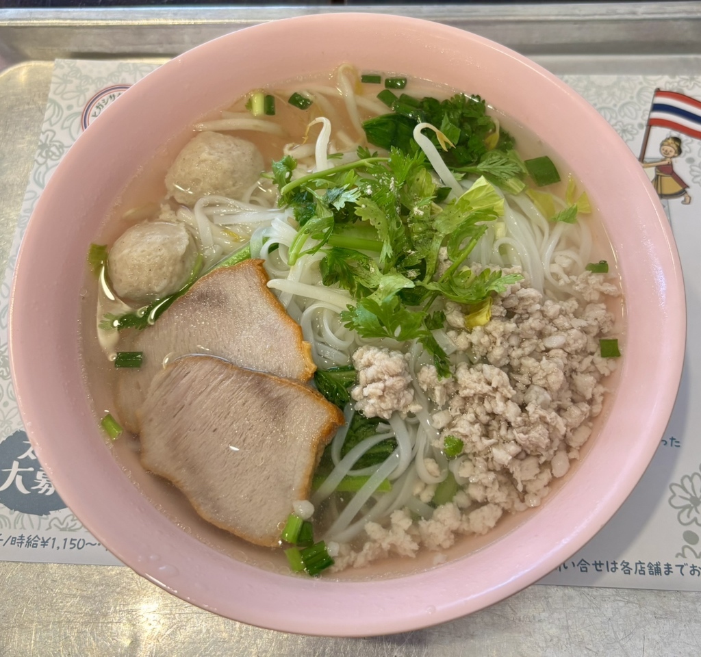 東桜 パクチー