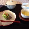 抹茶カフェ 花水木